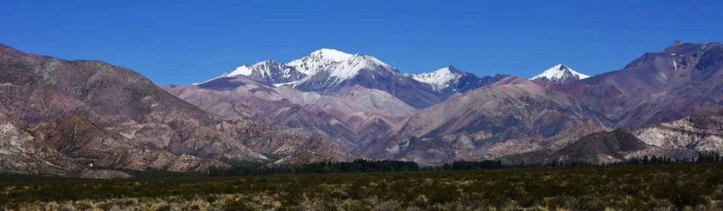 Montaña Mendoza.